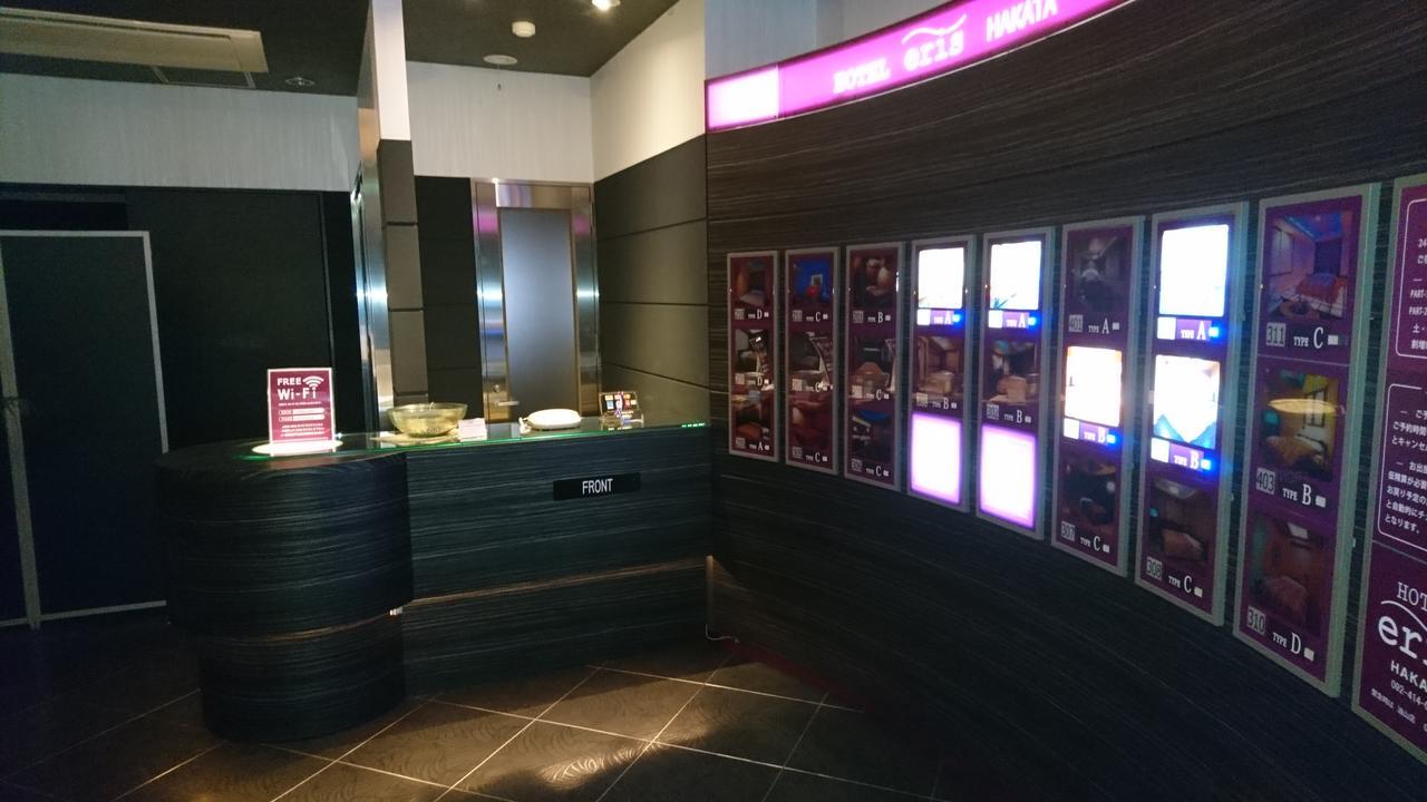 Hotel Eris Hakata (Adults Only) Фукуока Экстерьер фото