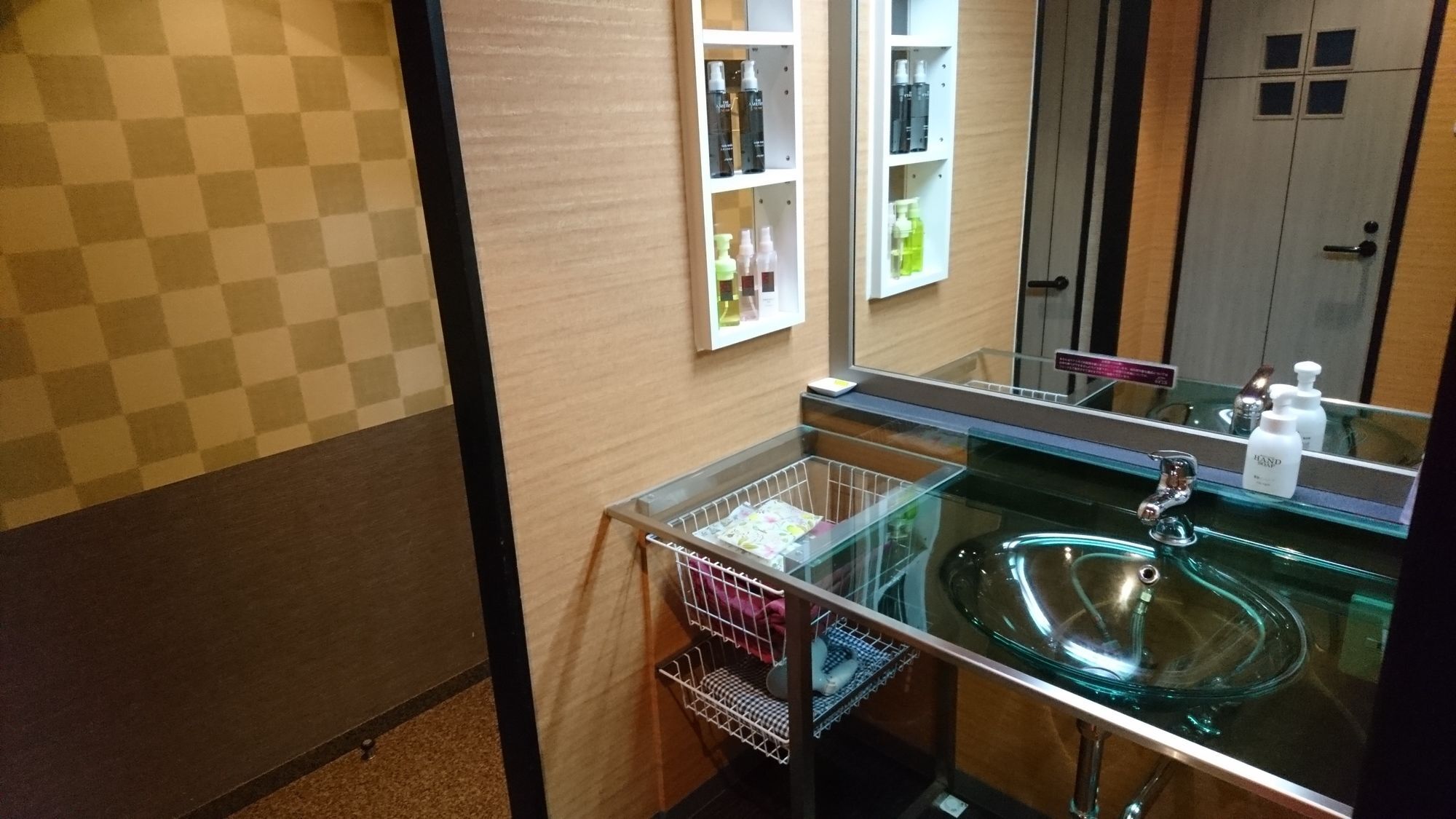 Hotel Eris Hakata (Adults Only) Фукуока Экстерьер фото